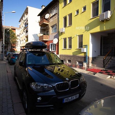 Otel 22 Edirne Exterior photo